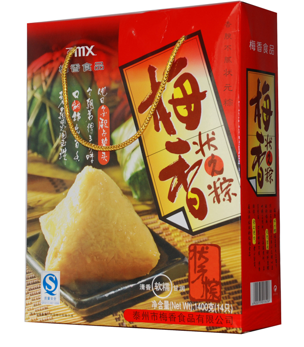 成都粽子团购